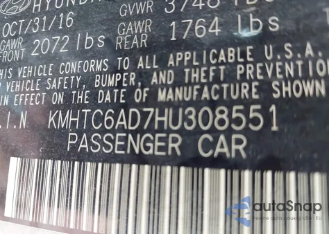 2017 Hyundai Veloster из США, поврежденный, VIN KMHTC6AD7HU308551